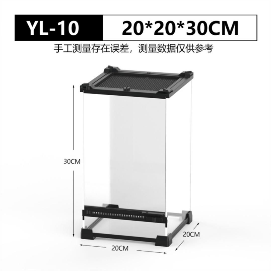 30 Gallon Large Assembled Reptile Glass Terrarium Front Opening Double Hinged Door Top Screen Ventilation Breeding Tank for Lizards Snakes Turtles Amphibians Reptile Habitat