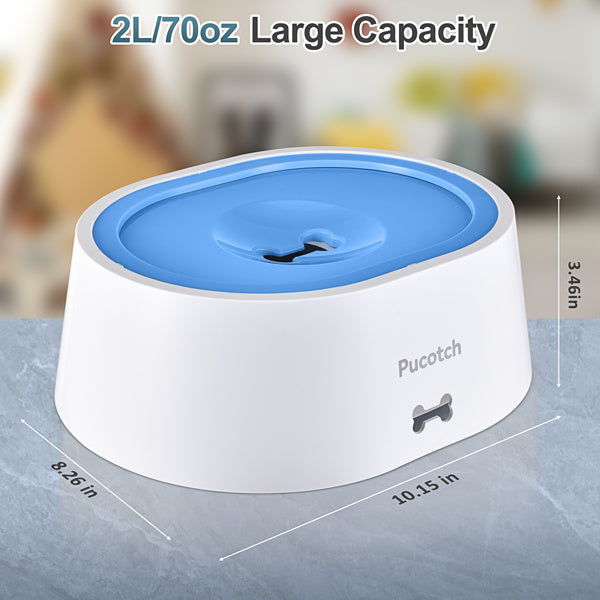 2 Liter Pet Drinking Basin Splash Proof Design with Water Filter Element for Cats Dogs Large Capacity Pet Water Dispenser Clean Filtered Water Bowl