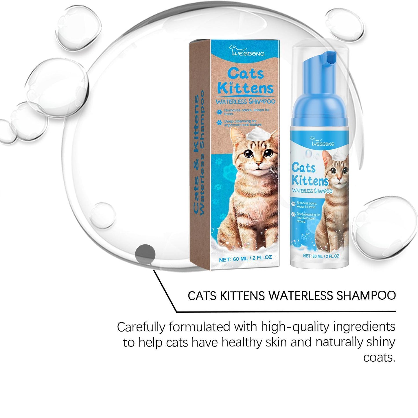 Premium Yegebang Cat Cleaning Mousse Natural Formula Mild Non-Irritating Gentle Pet Grooming Mousse for Cats Kittens Hypoallergenic No-Rinse Cat Bath Solution Pet Grooming Supplies