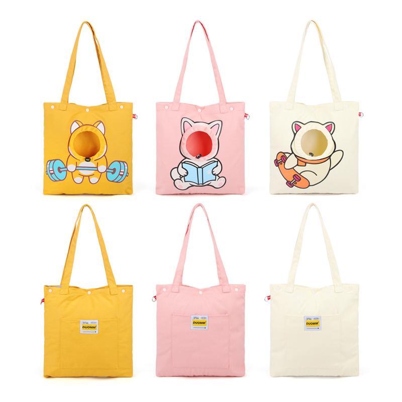 Cute Animal Shaped Pet Canvas Shoulder Bag Portable Cat Carrier Tote Chest Bag with Head Exposure Design Outdoor Travel Pet Carrier for Cats Dogs Pet Supplies