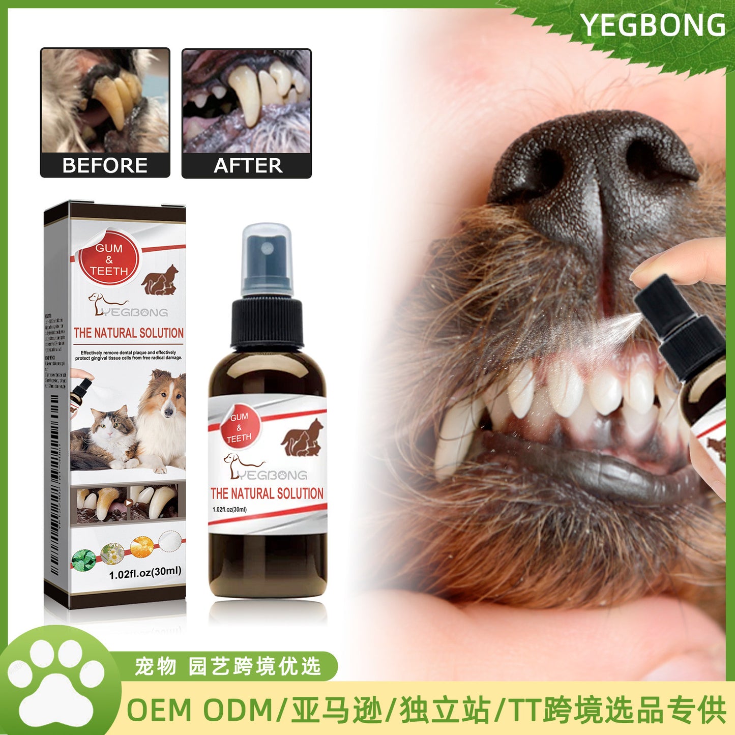 Premium Pet Dental Cleaning Spray - Tartar Remover Freshens Breath | Vet Approved Natural Formula | Safe Daily Use for Dogs Cats